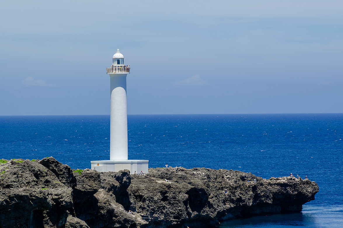 Blue Horizon